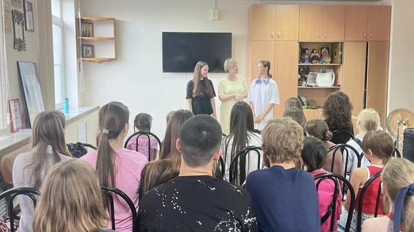 Лекция «Когда мы вместе – мы сильнее»