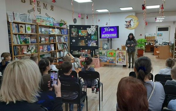 Литературно-музыкальная программа «Магия творчества» в рамках Всероссийской акции «Ночь искусств»