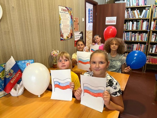 Патриотический час «Сила народа в единстве»