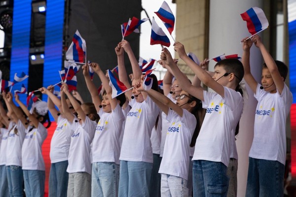 Концерт «Вместе мы Россия!»