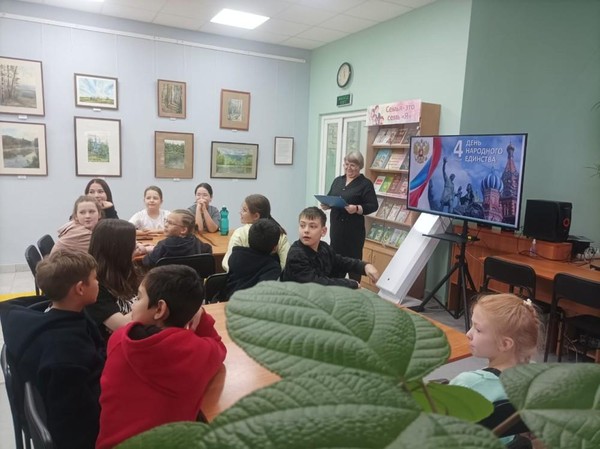 Интеллектуальная игра «Россия. Родина. Единство»