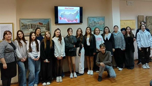 Урок истории «Моя великая Россия»