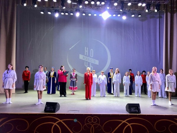 Концерт «Мы – великая Россия, мы – единая страна!»