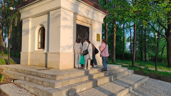 Экскурсия «Тайны старого парка»