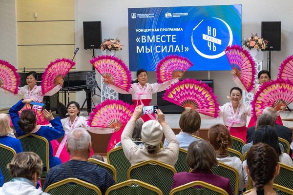 Всероссийская акция «Ночь искусств – 2026»