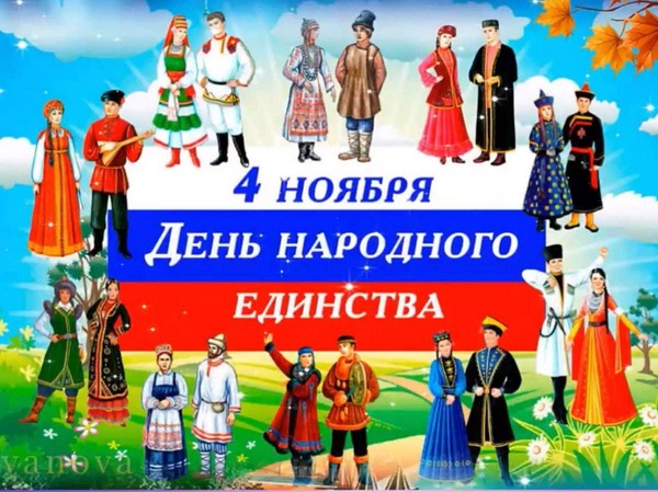 Интерактивная викторина «У Отчизны героев не счесть»