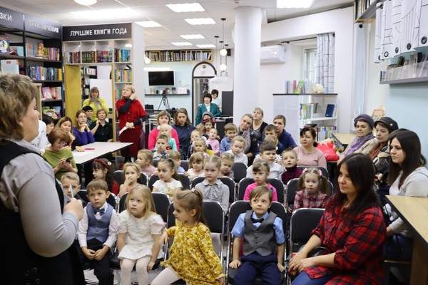 Патриотический час «День, который нас объединяет!»