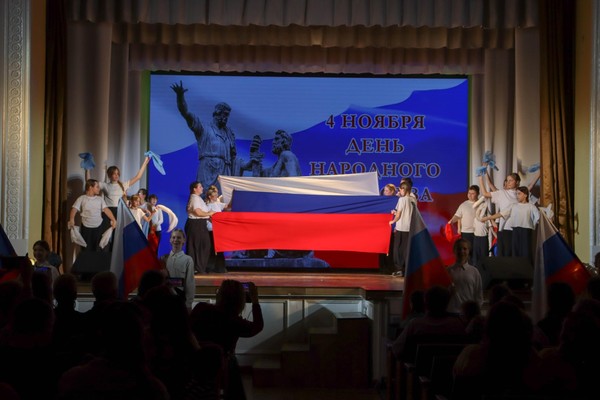 Вместе мы сила