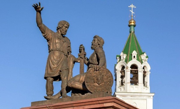 «Россия единством сильна»