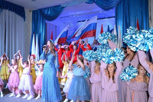 «Мы вместе»
