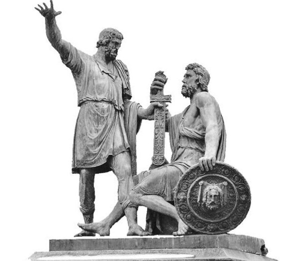 «Во славу Отечества!»