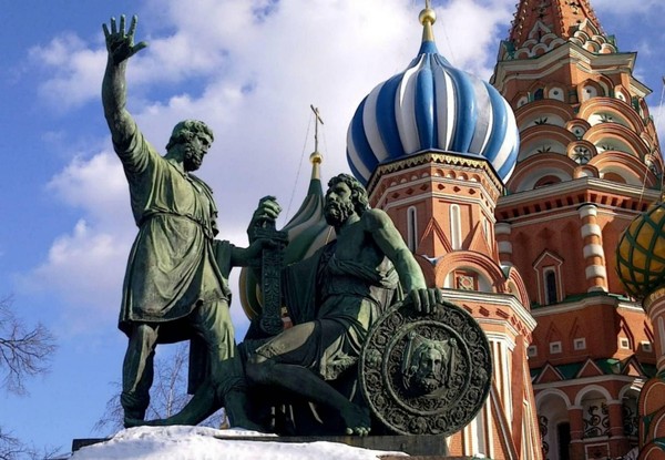 «Гуманизм и сплоченность народа»