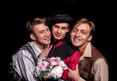 Здрасьте, я Ваша тетя!