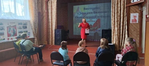«Вместе — сила»