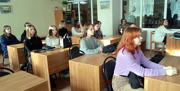 Изучаем английский вместе