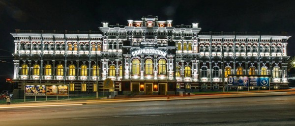 Концерт «Ночь искусств»