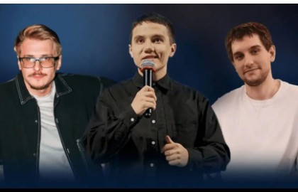 Стендап-шоу: Не надо смотреть