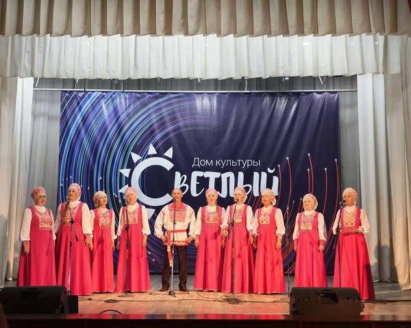 Праздничный концерт ко Дню народного единства «Единство сердец»
