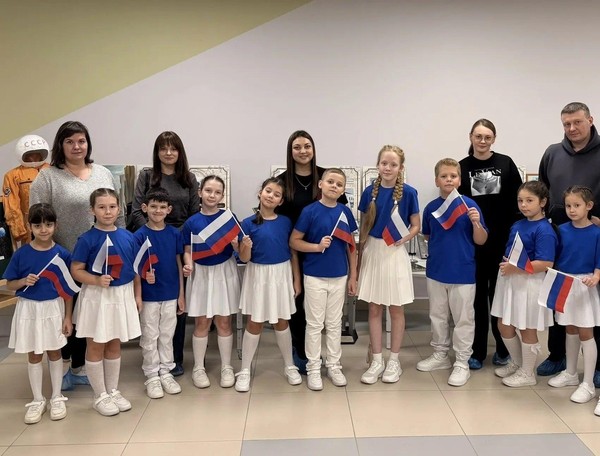 «Россия.Родина.Единство.»