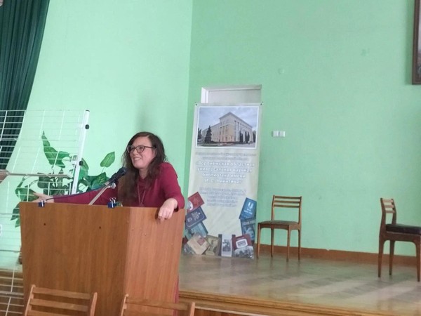 «Областной семинар художественных дисциплин»