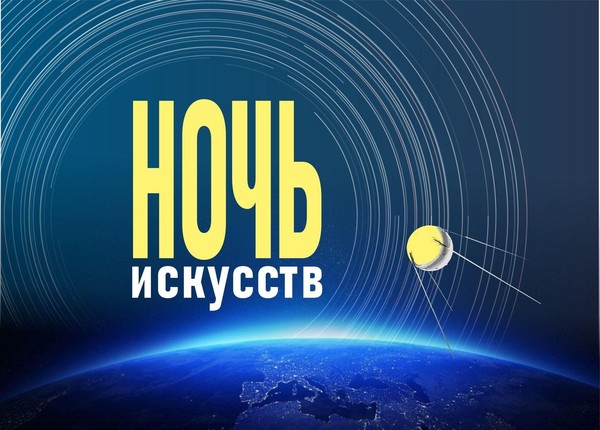 Творческая мастерская «Народная кукла»