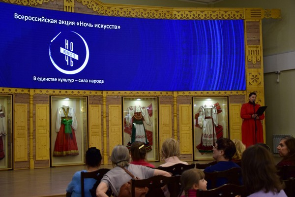 Ночь искусств в Белгородском музее народной культуры