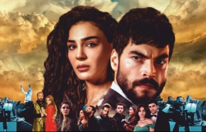 Турецкие сериалы