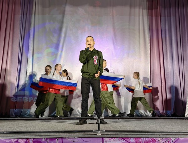 Концерт «В единстве народа – будущее России»