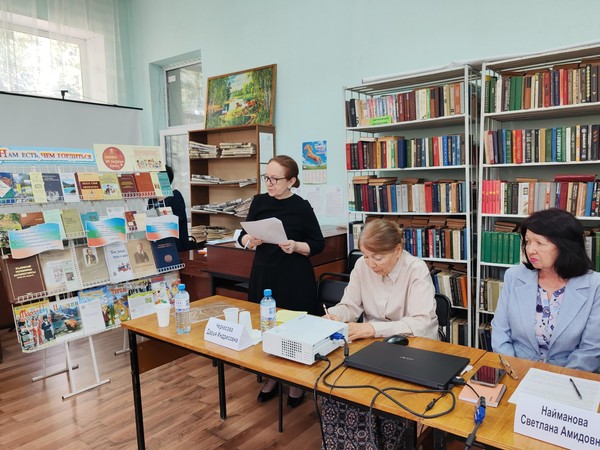 Час истории «В единстве народа – сила страны» ко Дню народного единства