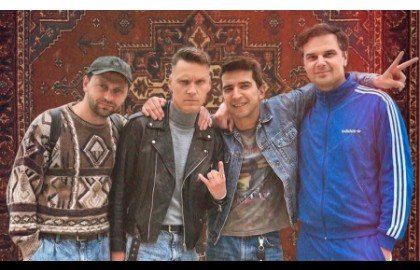 Детство. Отрочество. Юппи