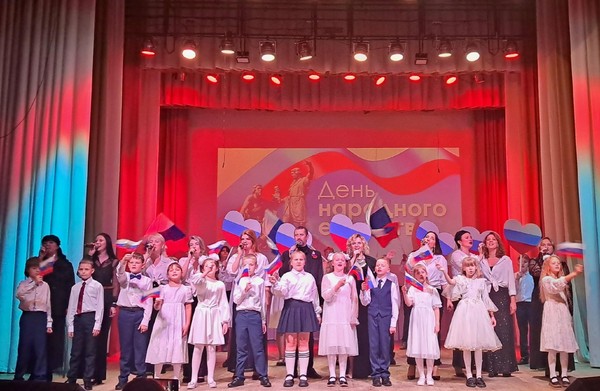 Концерт «Сила в единстве»