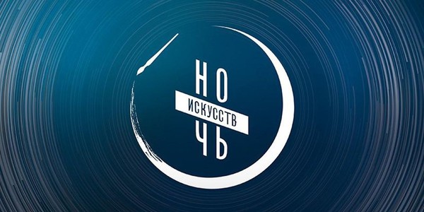 Творческая встреча с Михаилом Френкелем