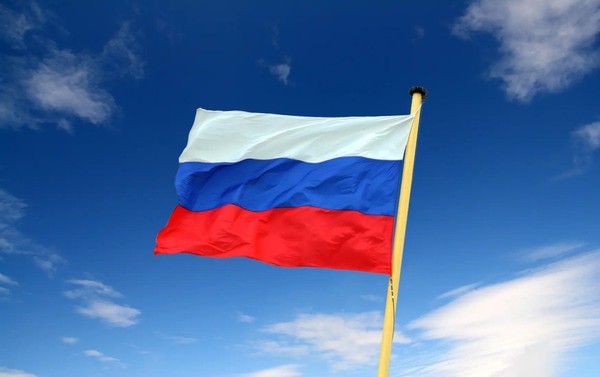 Концерт «Вместе – мы Россия», посвящённый Дню народного единства