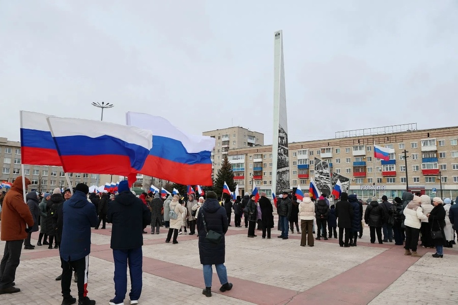 День народного единства в Каменске-Уральском