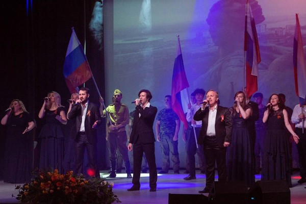 Концертная программа, посвященная Дню народного единства в России