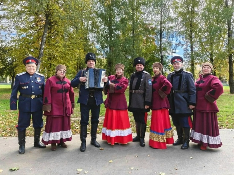 Россия. Родина. Единство