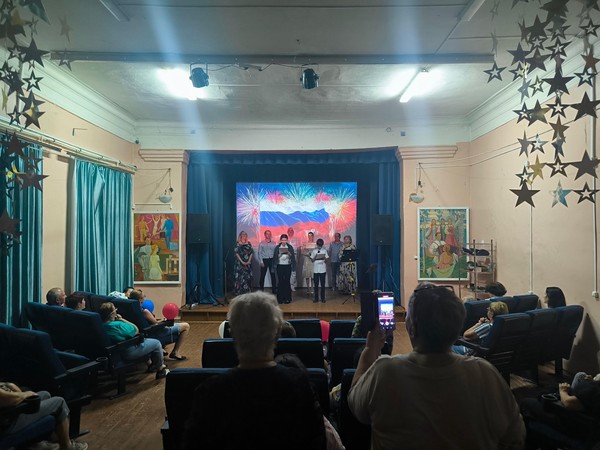 Концертная программа «Народ большой страны»