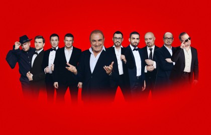 Хор Турецкого «Нам 35 лет»