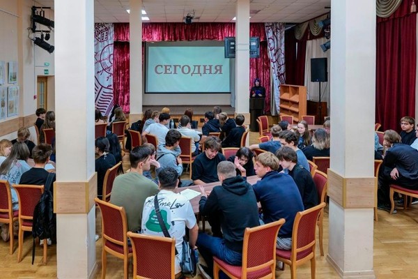 Программа «И кто здесь гений?»