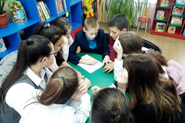 Правовая игра «Основной закон нашей жизни»