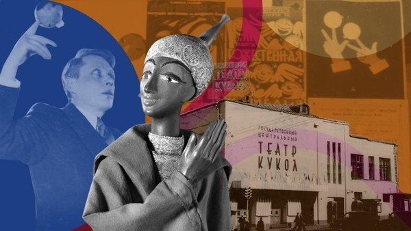 Экскурсия «Образцов.Театр.Истоки»