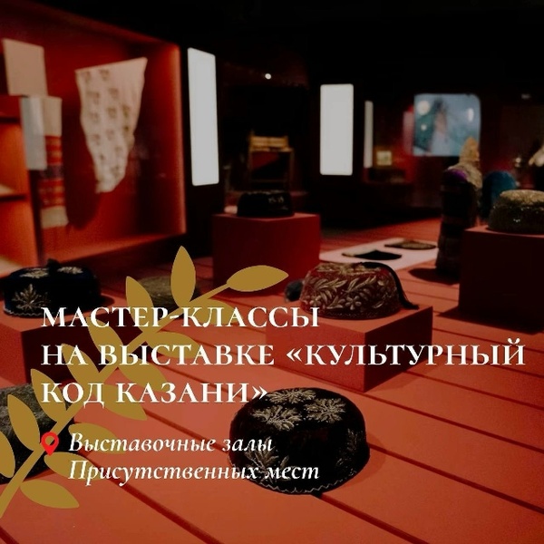 Мастер-класс по созданию кожаных кошельков