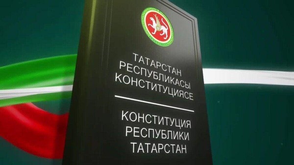«Главный закон жизни»