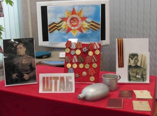 Историко-патриотический час «Единство народов России в обороне Тулы и Москвы в 1941 году»