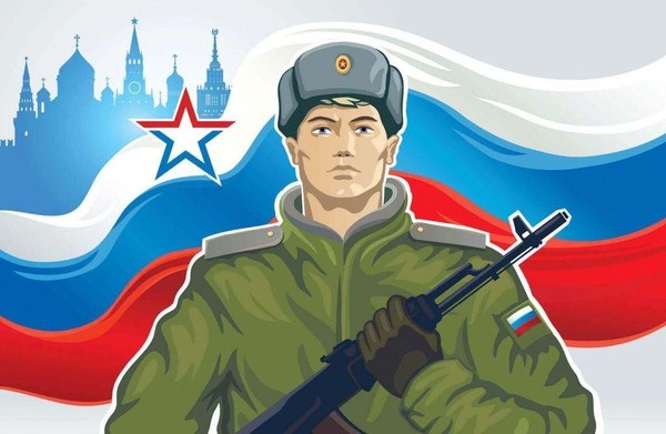 Интерактивная программа ко Дню призывника «Родина мать – умей за неё постоять!»