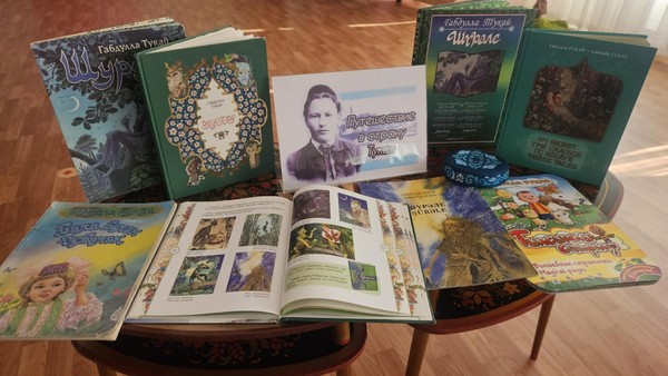 Громкие чтения сказки «Шурале»