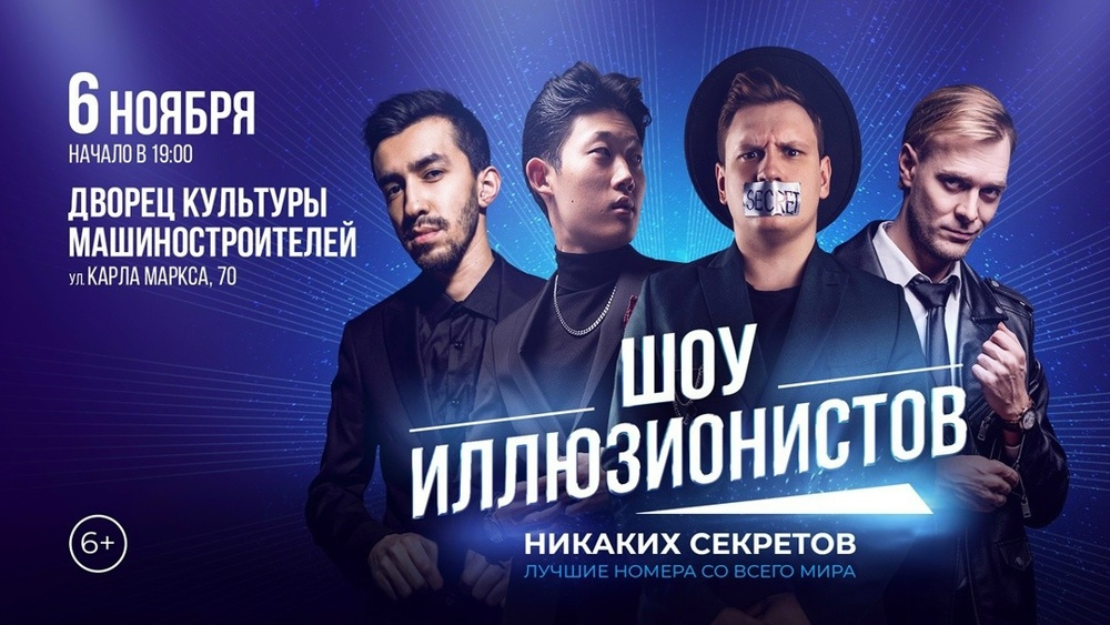 Забытые мечты