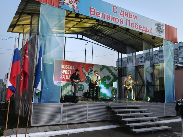 Концерт «Голос Родины моей»
