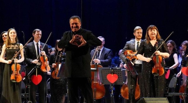 Концерт «Симфония киновселенной»