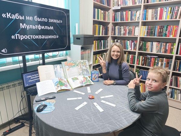 Интеллектуальная игра «Что? Где? Когда?»